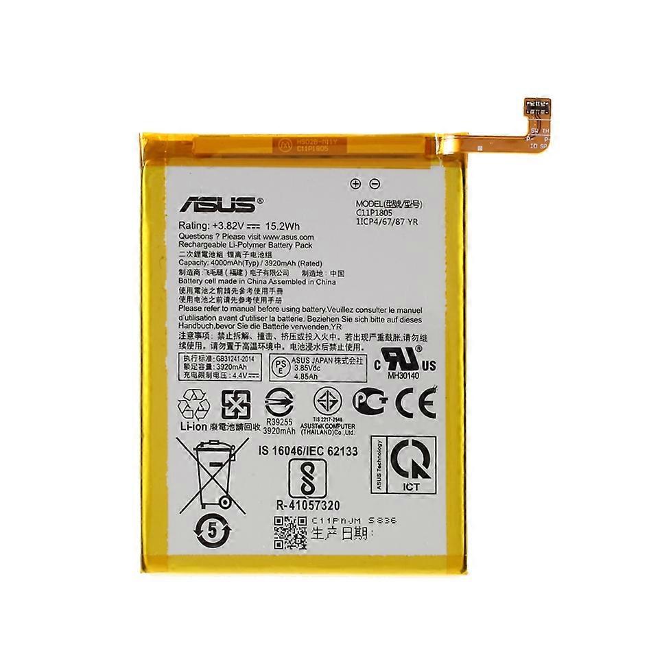 Remplacement de la batterie 3.82V 3920mAh (Encode : C11P1805) pour Asus Zenfone Max (M2) ZB633KL ZB632KL