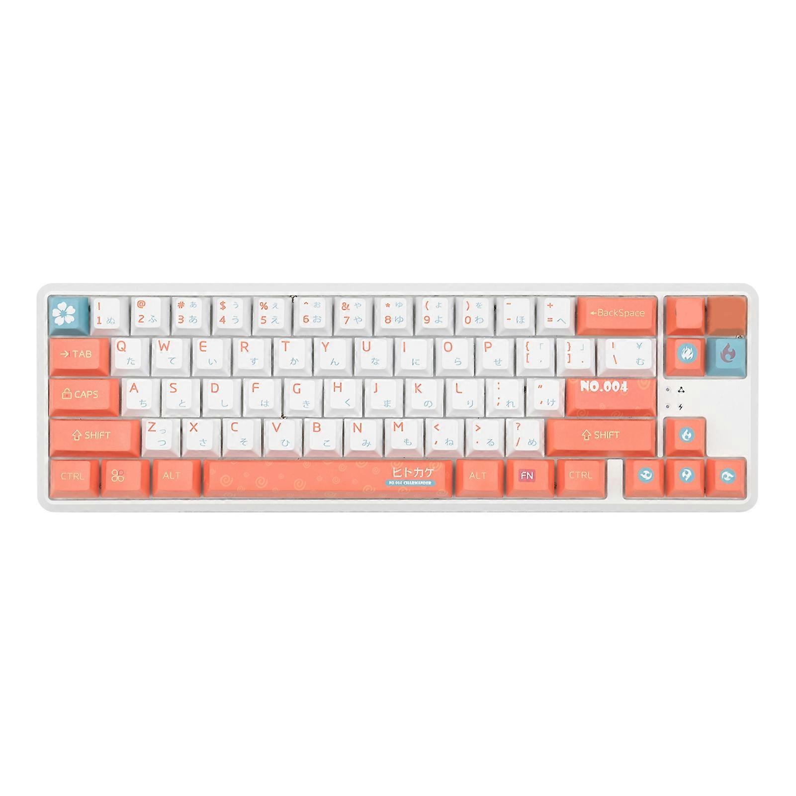 PBT Keycaps 131 Key Japanese Small Fire Dragon Style for Universal PC Gaming Keyboard