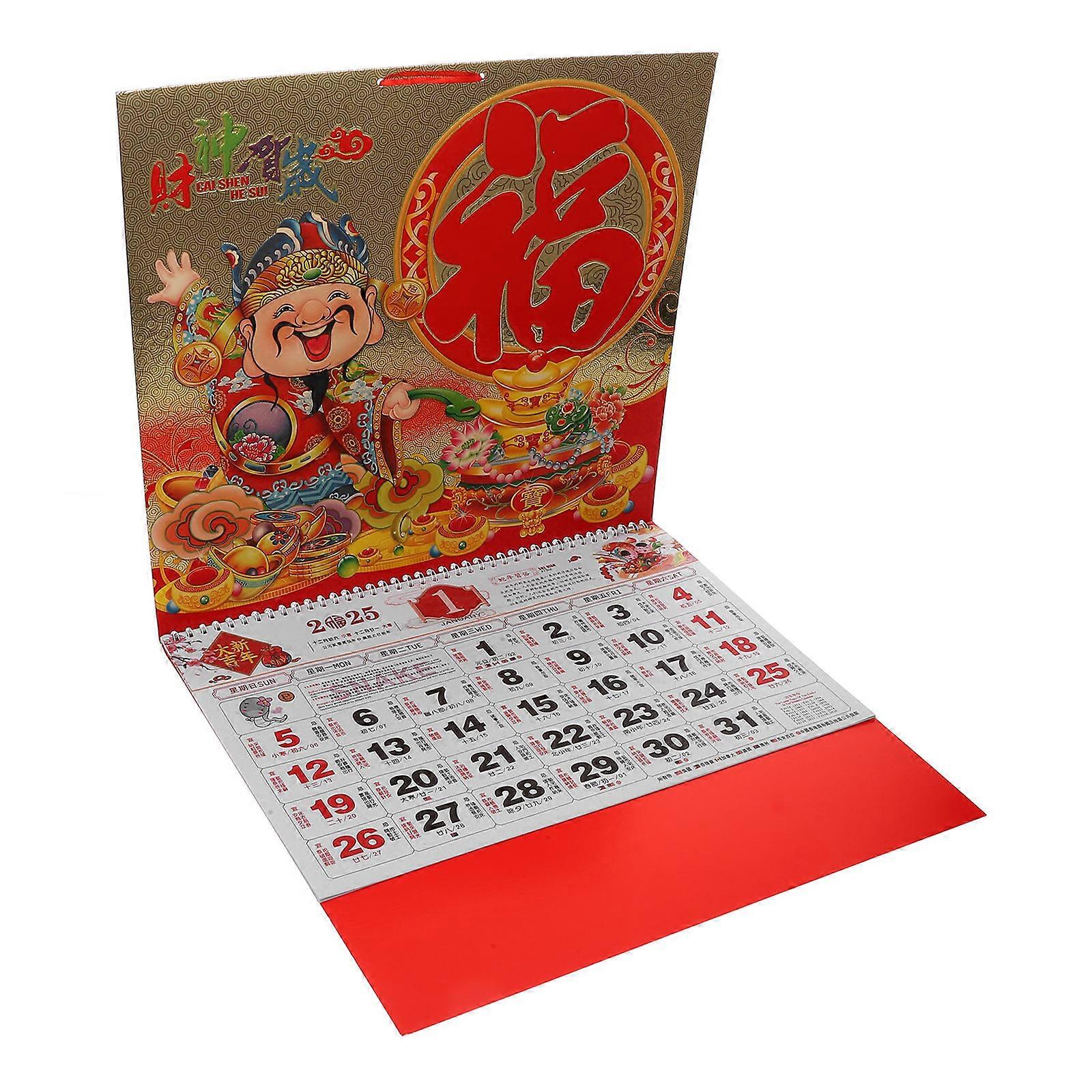 Chinese Lunar Calendar Year of Snake for Home Use 5Pcs Red Hanging Calendars