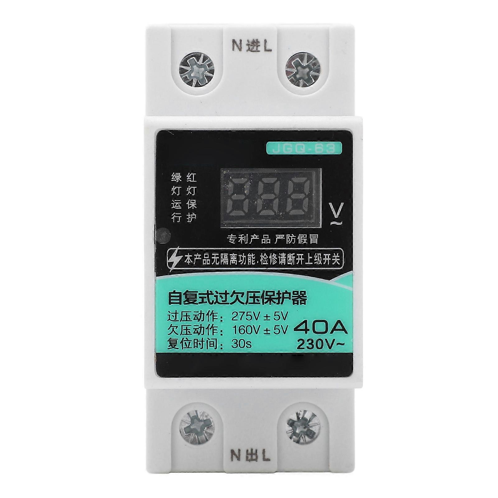 DIN Rail Self Reset Over Under Voltage Delay with Indicator Light Digital Display Protector AC230V 40A