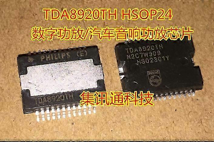 Mxy TDA8920TH TDA8920T TDA8920 DA8920 HSOP 2 X110W Class-D Power Amplifier 2pcs SZRH A-DS