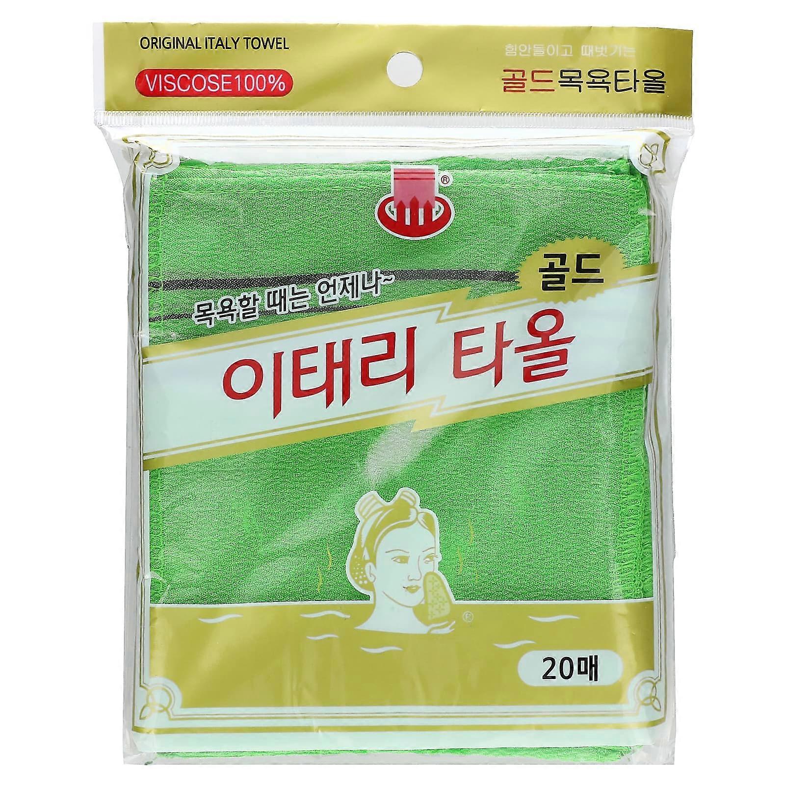 Exfoliating Towel, Green, 20 Count