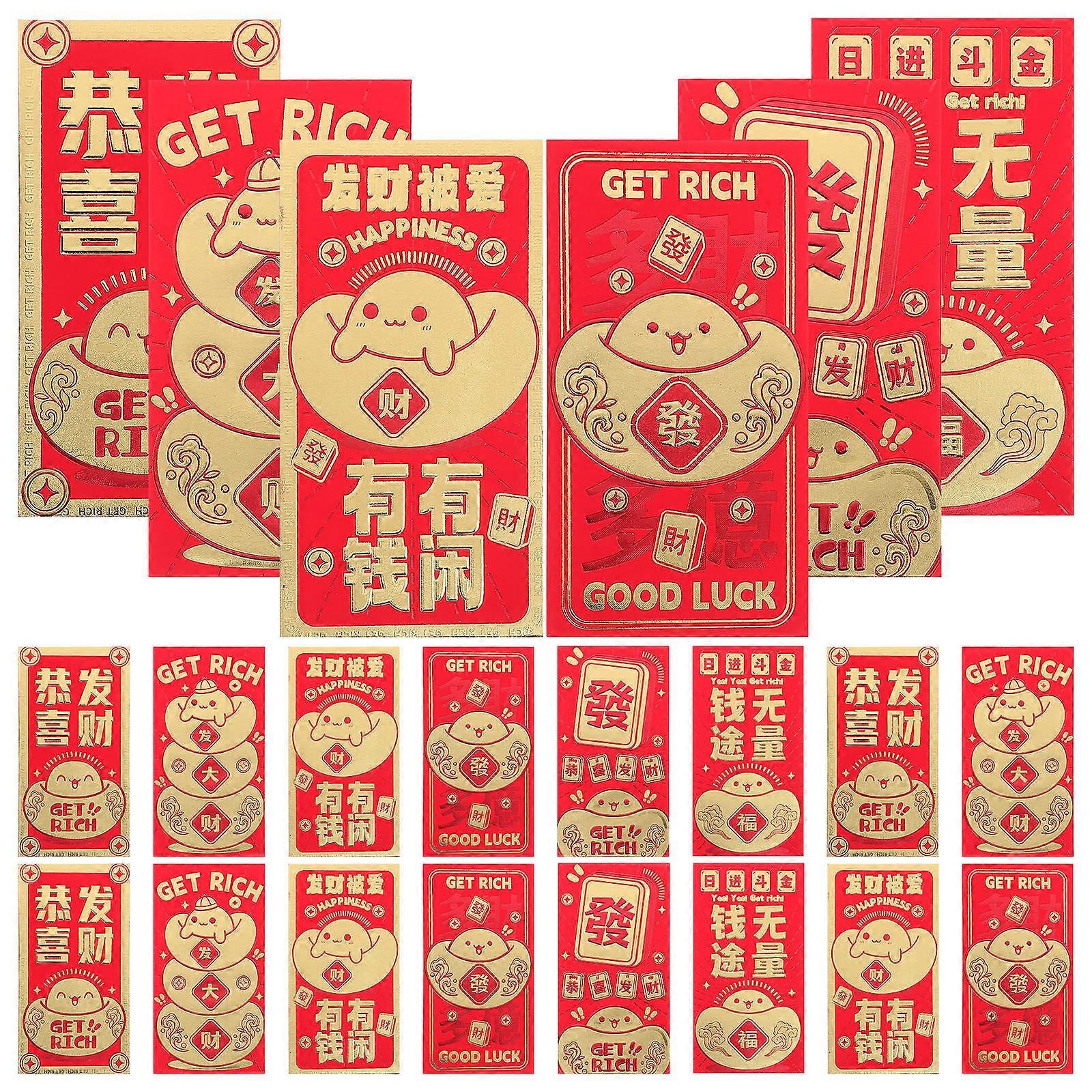 Lunar New Year Decorations Red Envelopes for Storage 24Pcs