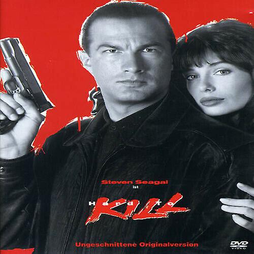 Movie DVD - Region 2