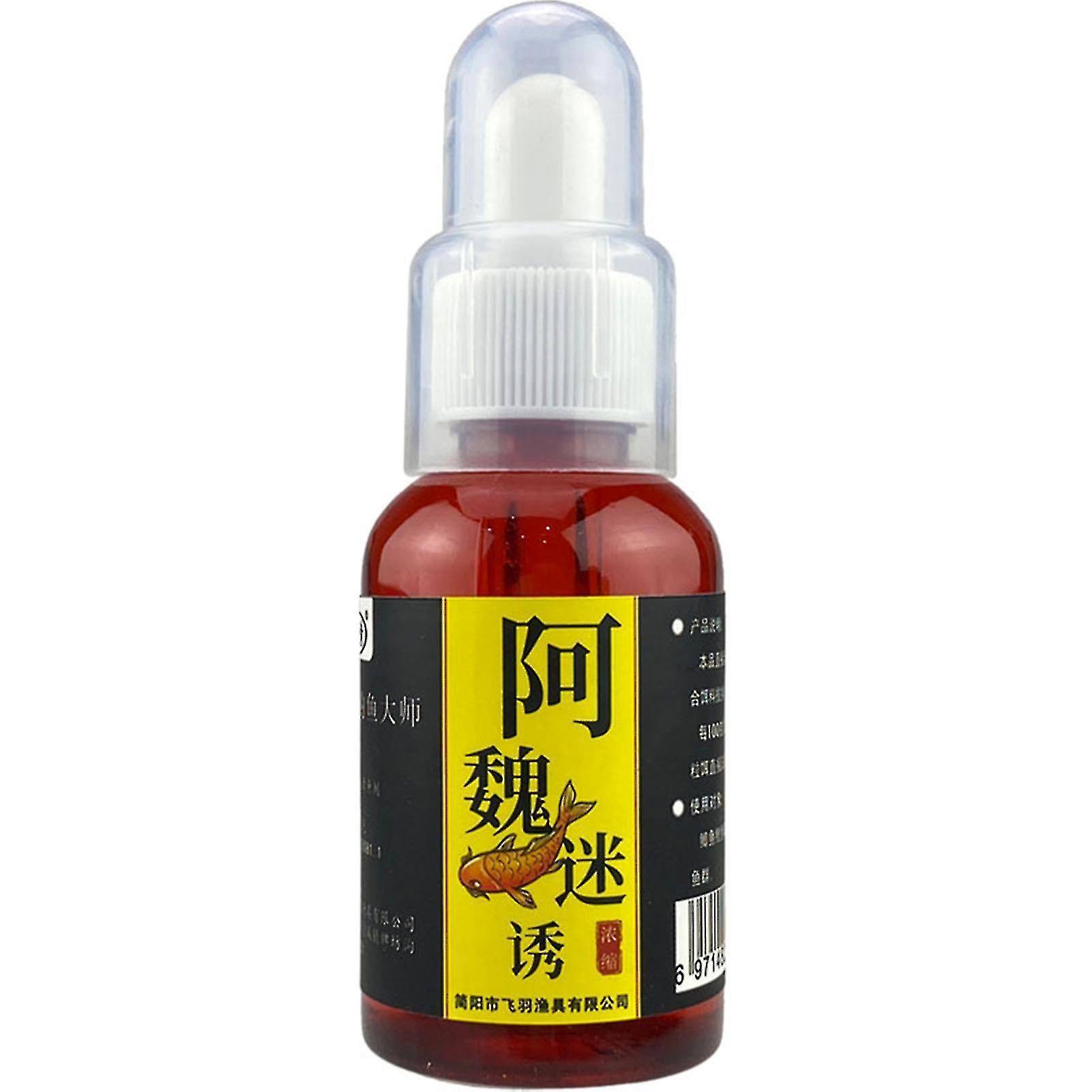 50ml Hochkonzentrierte Angelköder Zusatz Köder Enhancer Angelbedarf
