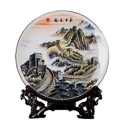 Decorative Trays-Epic Scale-Gold Great Wall Plate
