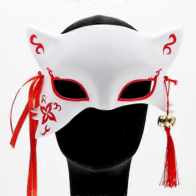 Fox Mask Japanese Anime Cosplay Masks Kabuki Kitsune Masks Half Face Festival Masquerade Party Props Halloween Rave Costume