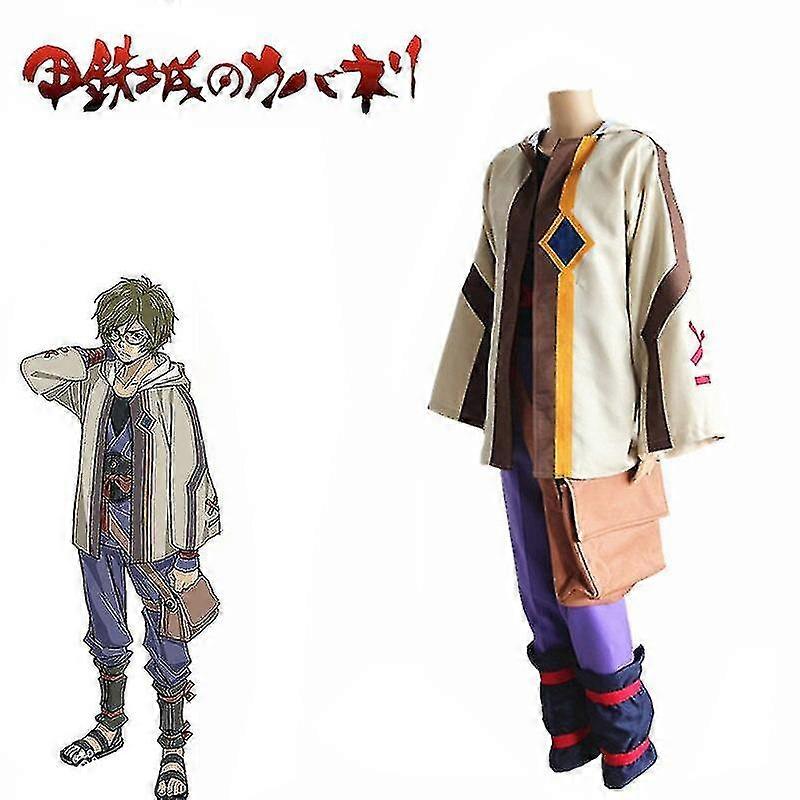 生駒コスプレ カバネリ・オブ・アイアン・フォートレス アニメ コスプレ衣装 フルコスチュームセット コスチューム 小鉄条のカバネリ ユニセックスコスチューム