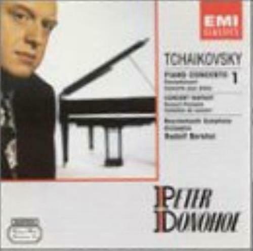 バルシャイ ピアノ協奏曲 1 コンサート ファンタジーCD