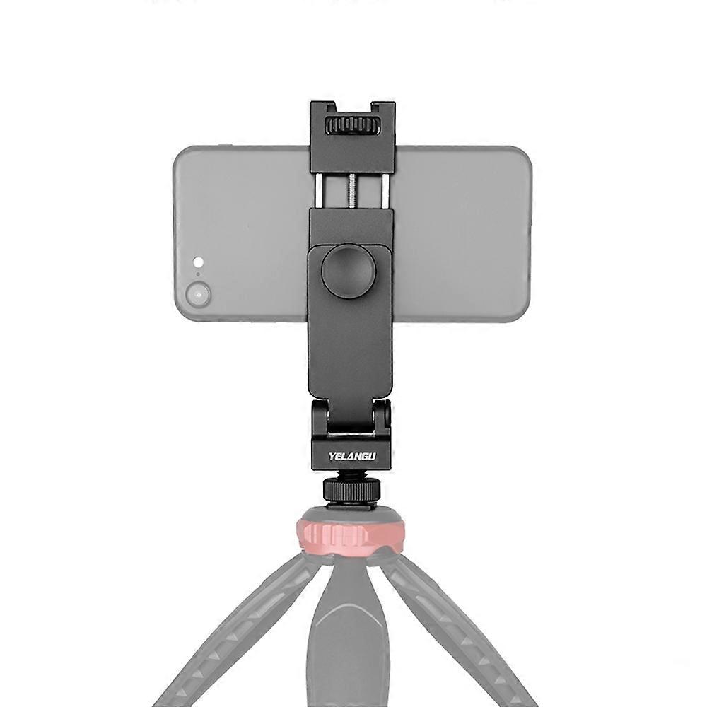 YELANGU PC10 360 Degree Rotating Horizontal Vertical Shooting Phone Clamp Holder Bracket (Black)