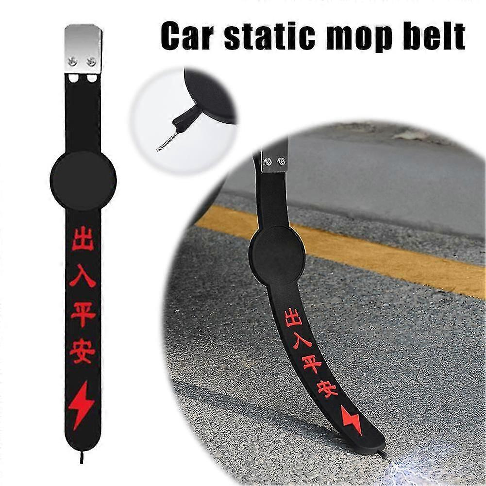 Car Anti-static Flex Strip Anti-static Earth Ground Wire Belt Auto Electrostatic