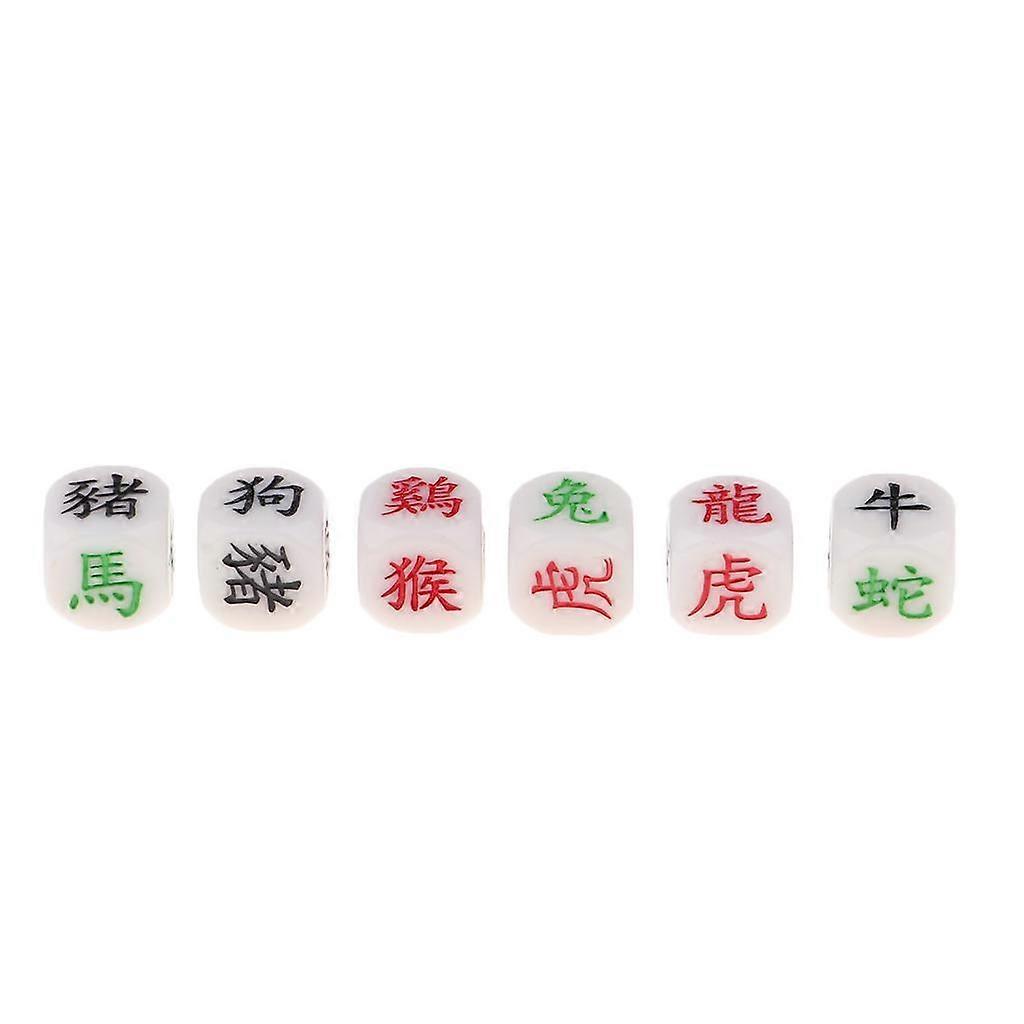 Astrological Constellation Twelve Games