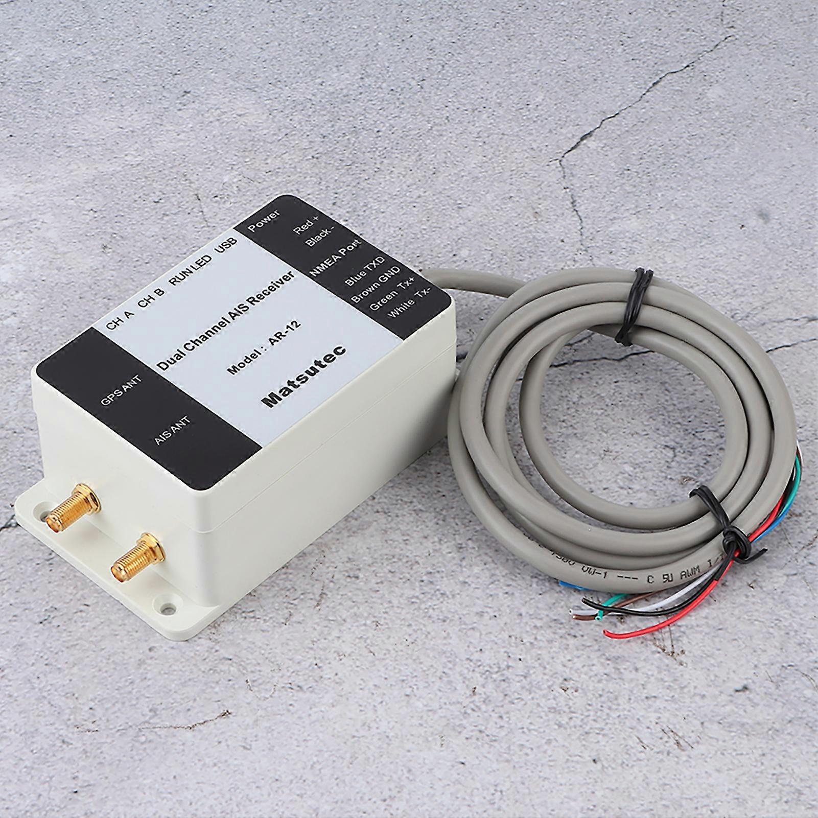 AR‑12 Dual Channel AIS Receiver GPS USB Yacht Steamship NMEA Port Navigator Marine Electronics Receiver