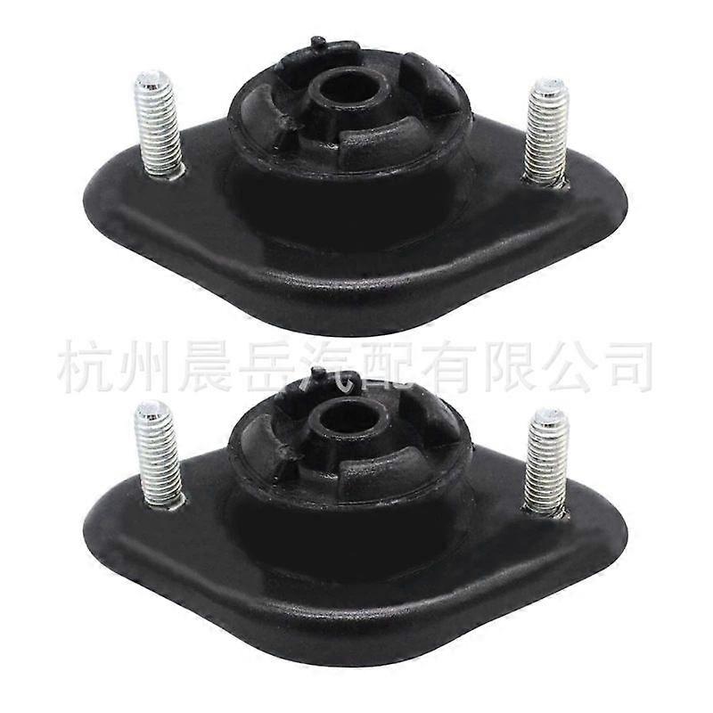 Suitable for BMW E30, E36, and E46 shock absorbers 3003359102HD, one pair~0355