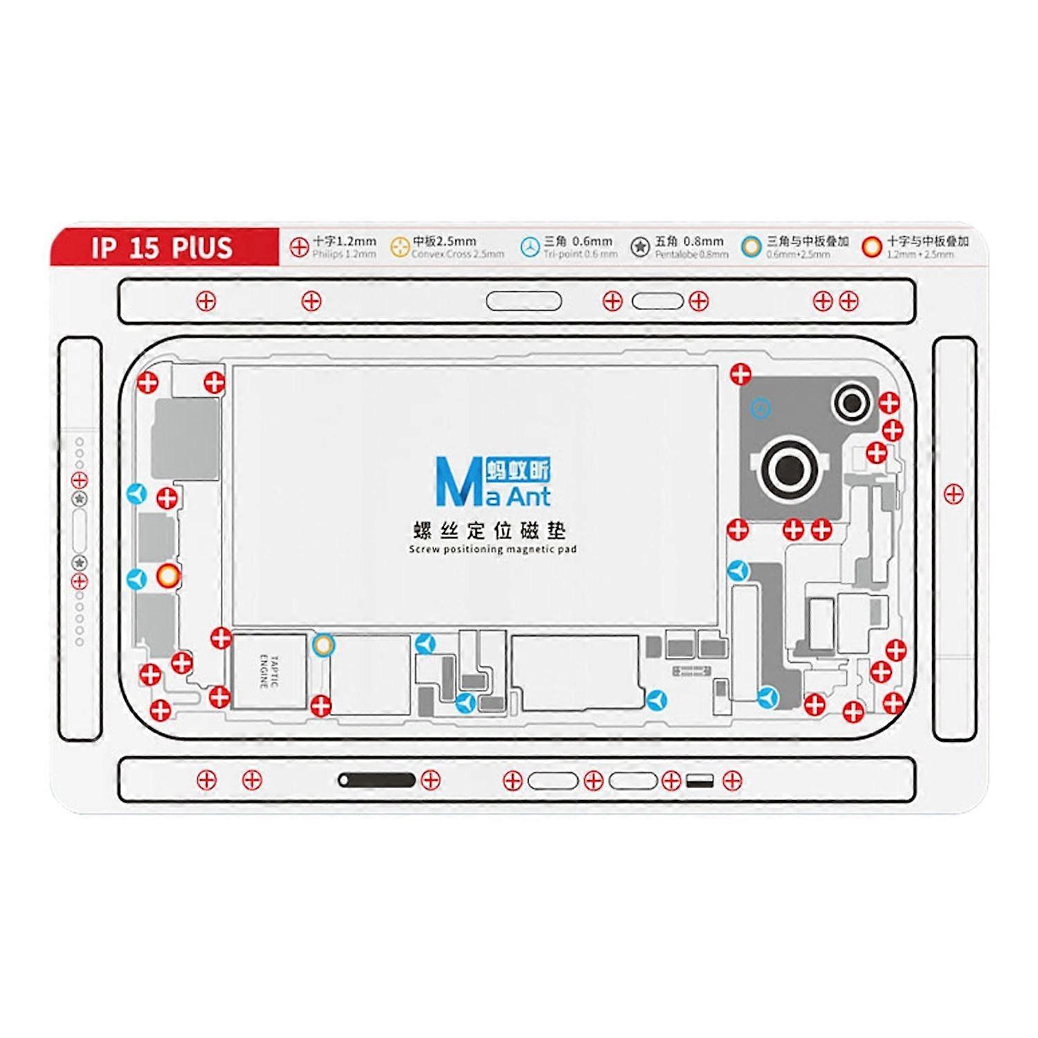 For Apple iPhone 15 Plus Flexible Double-Sided Screw Positioning Magnetic Pad