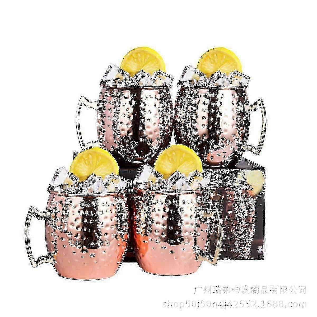 16oz Copper Mugs Set Four