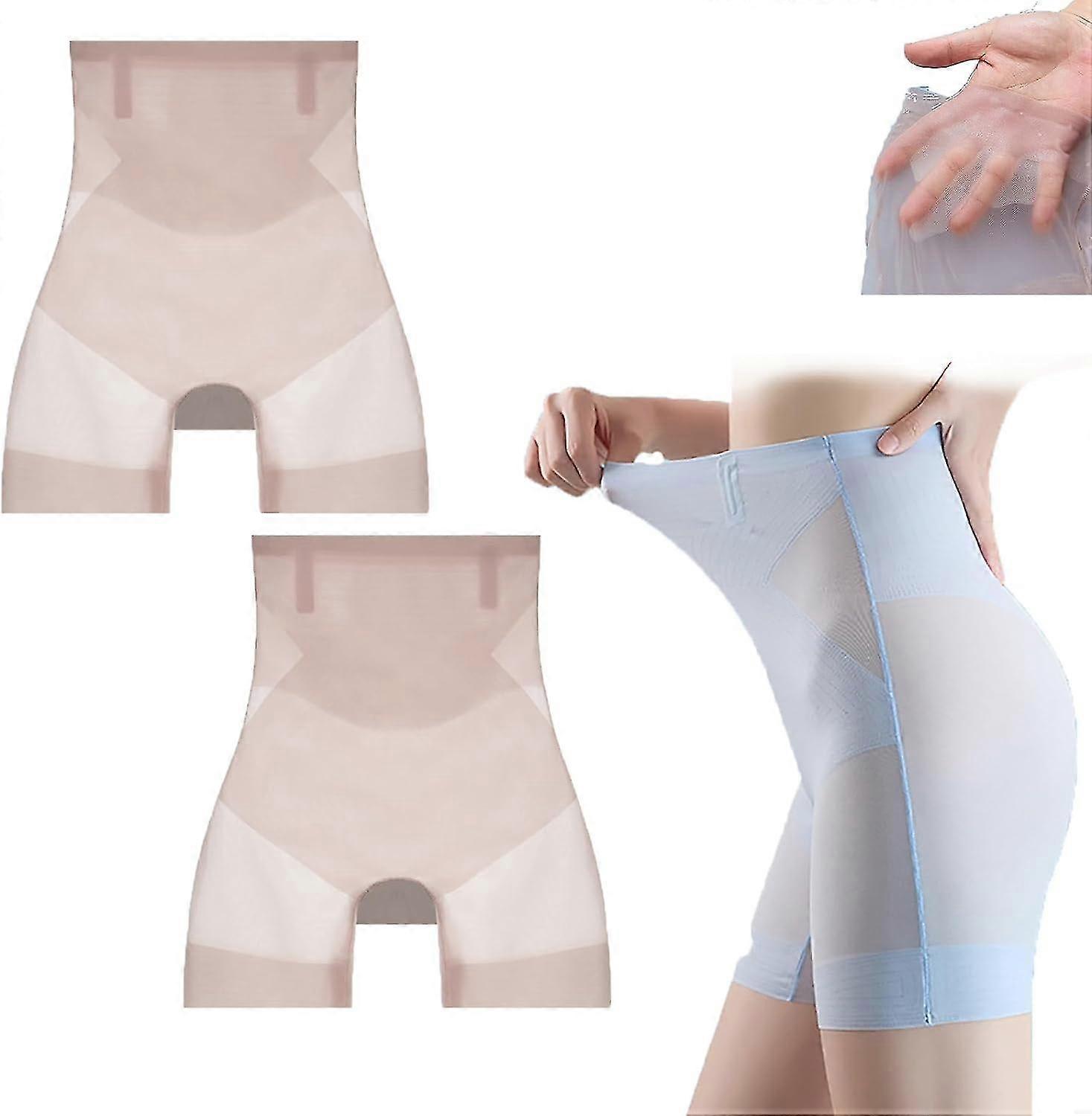 2pcs Ultra-thin Cooling Tummy Control Shapewear S04