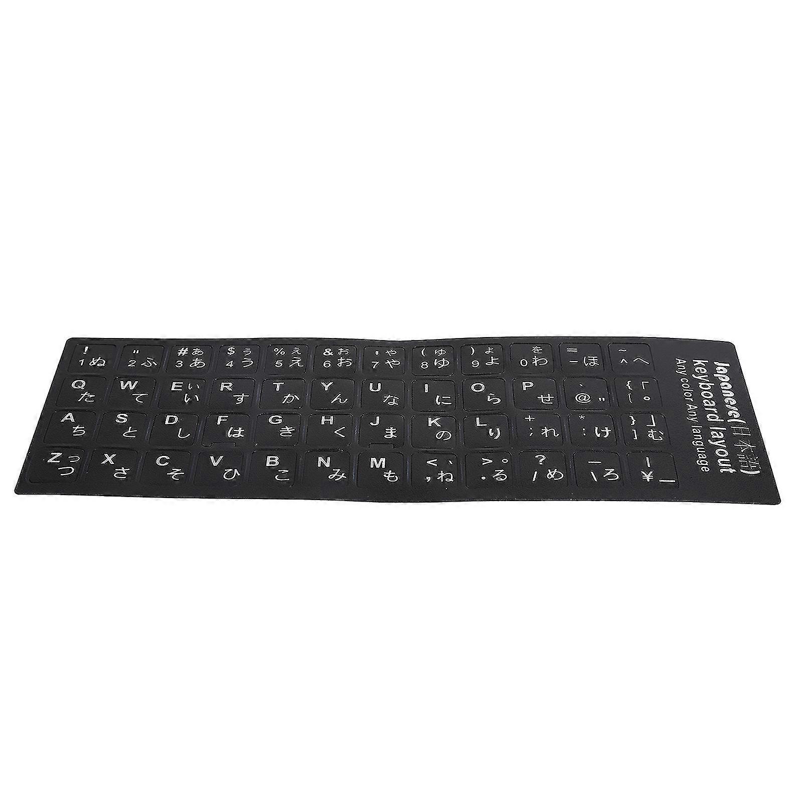 Japanese Waterproof White Letter Keyboard Sticker for Notebook Desktop PC Computer