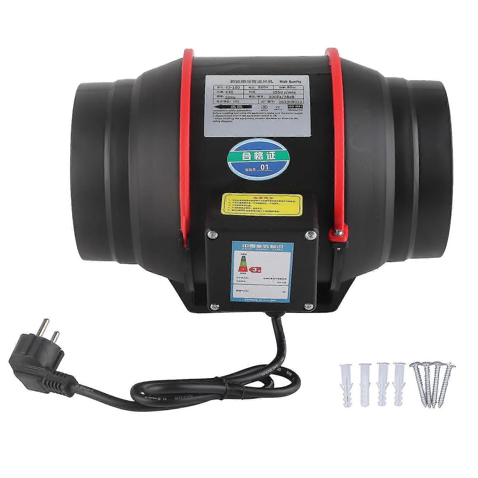 6in Quiet Inline Duct Fan compatible Grow Tent Ventilation - Single Speed, 80W, EU Plug