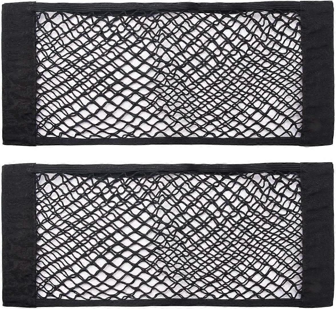 Universal Mesh Cargo Net Car Storage Net Wall Sticker Organizer Pouch Bag Storage Mesh Net, 2pcs,31" x 9.5"