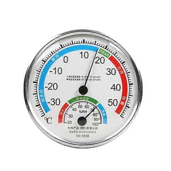 Yousheng Dial Analog Indoor Thermometer Hygrometer Large Round Humidity Temperature Meter