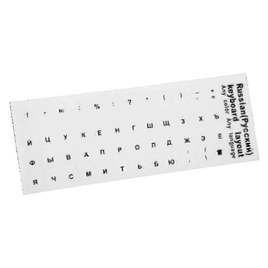 Ryska brev klistermärken Vattentät Super Durable 2st för bärbar dator tangentbord 2st