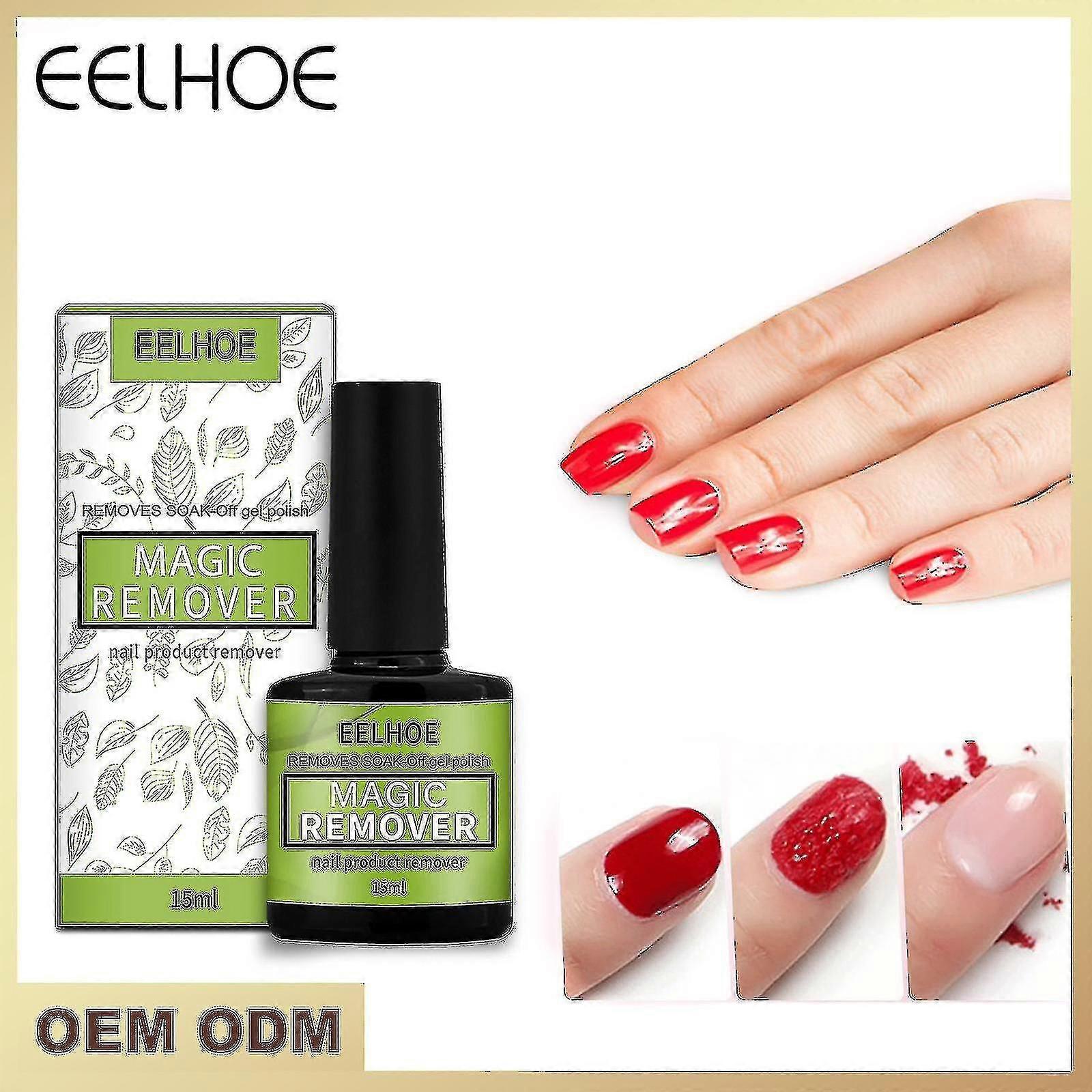 Burst Nail Polish Remover Νυχιών Μαγικό Βερνίκι Νυχιών Remover Σαλόνι Νυχιών Ειδική Λειτουργία Κόλλα Εύκολη Αφαίρεση Βερνικιών Νυχιών 15ml Κουτί
