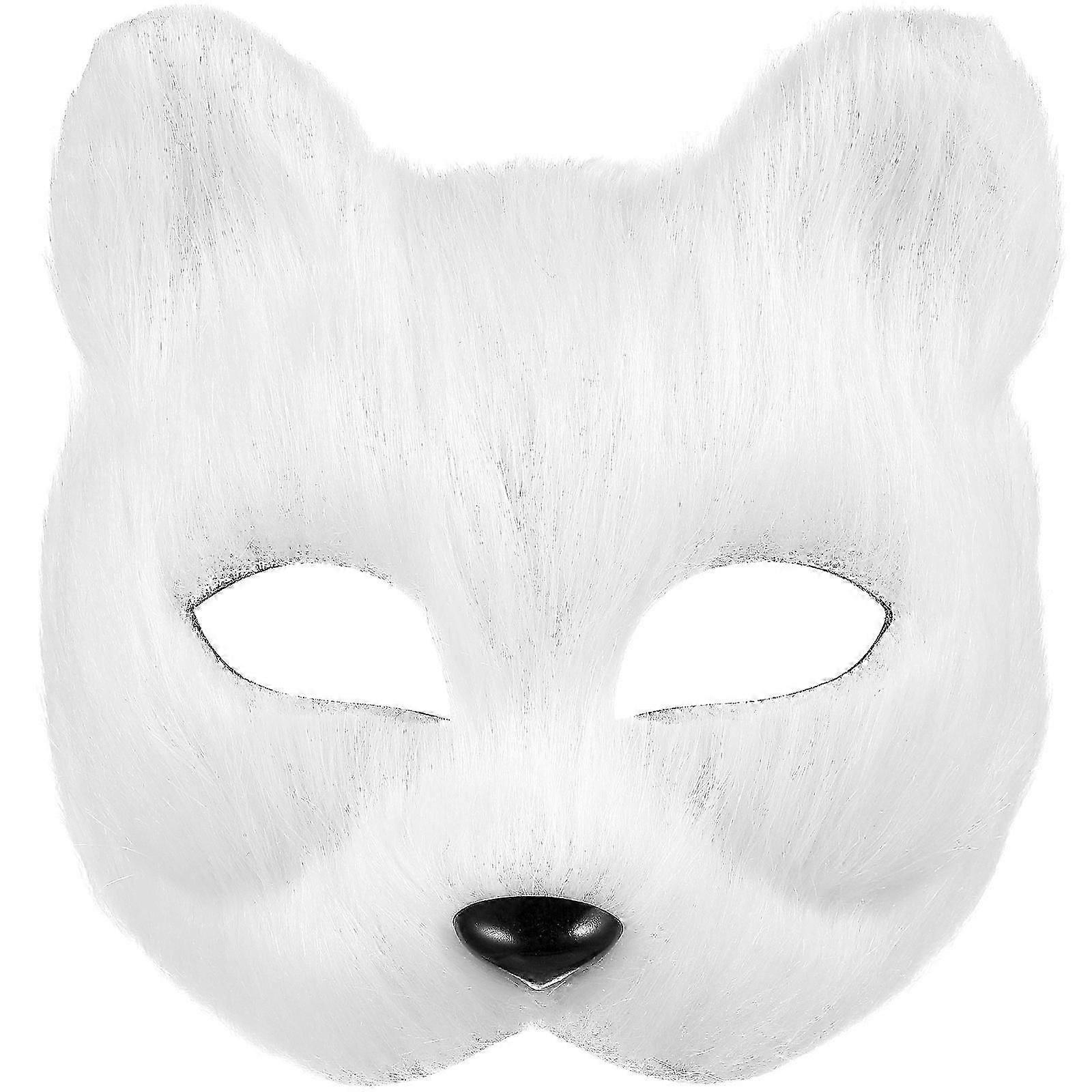 フォックスマスクハーフフェイスハロウィーンマスクプロップDIYマスカレードマスクブランクマスクパーティーの好意