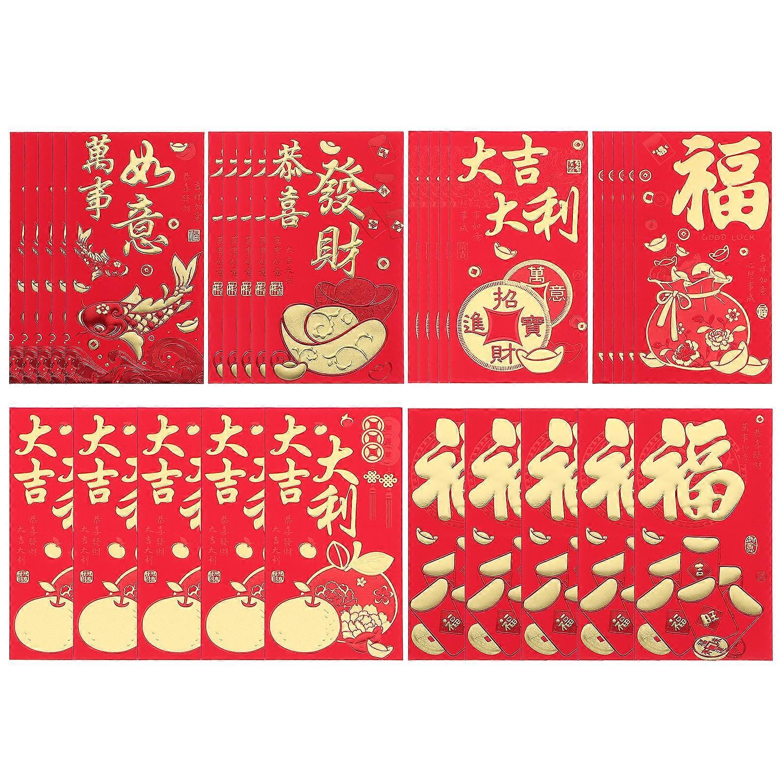 المهرجان الصيني محظوظ المال الأحمر مغلفات حاوية هدية تصميم إبداعي للمناسبات الخاصة 30 قطعة