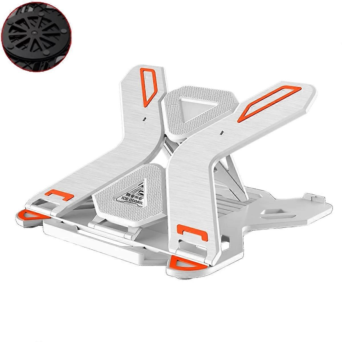 ICE COOREL E5 Laptop Folding Bracket White with Rotating