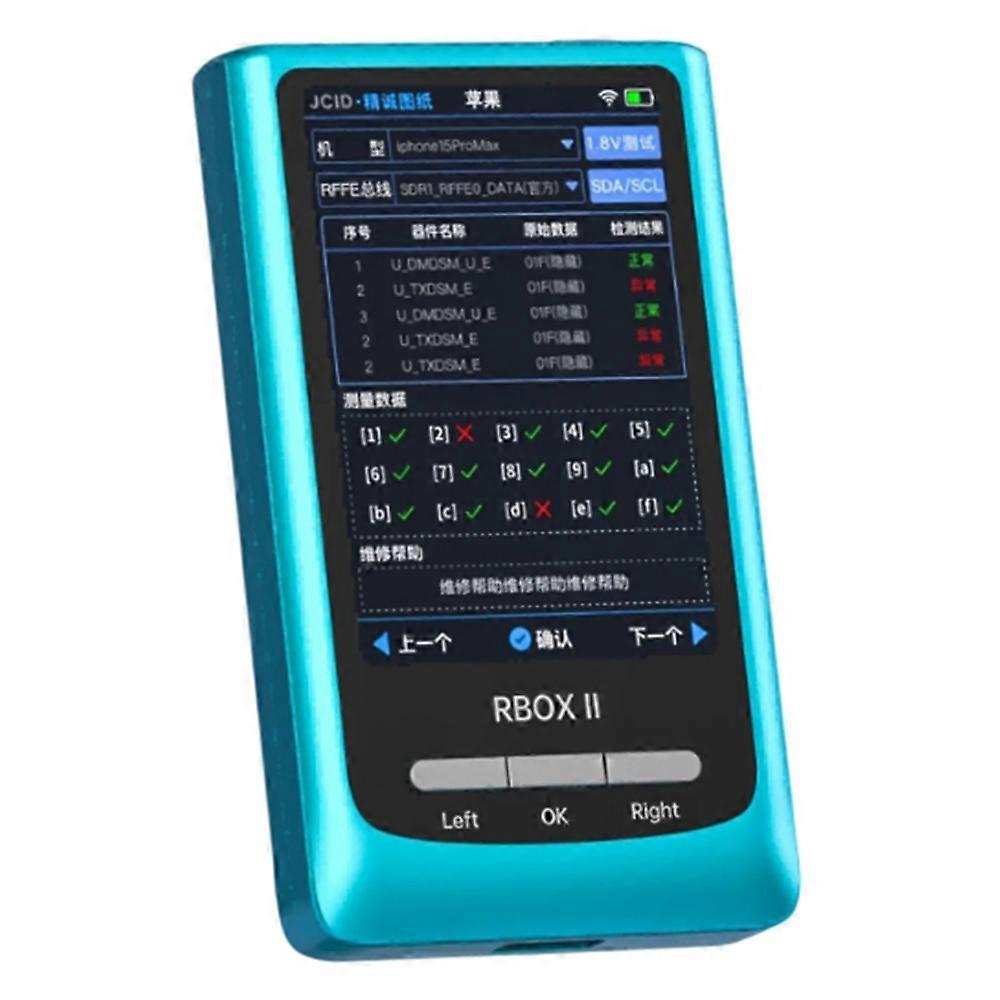 JC RBOXII Data Test Bus Analyzer for Apple/Qualcomm RFFE BUS Blind Test Jumper Detection,Monthly Car