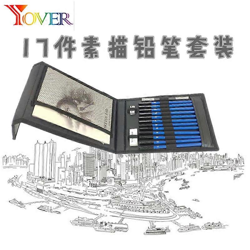 جديد بدلة الرسم كيت القرطاسية الفنية لوازم رسم بدلة قلم رصاص