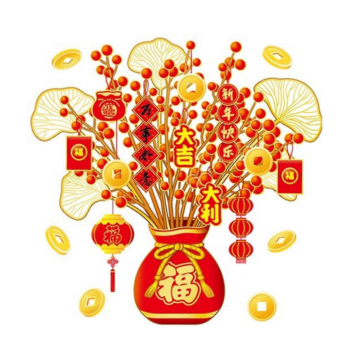Dragon Year Blessing Stickers Electrostatic Cartoon Blessing Stickers FU Character Blessing Words