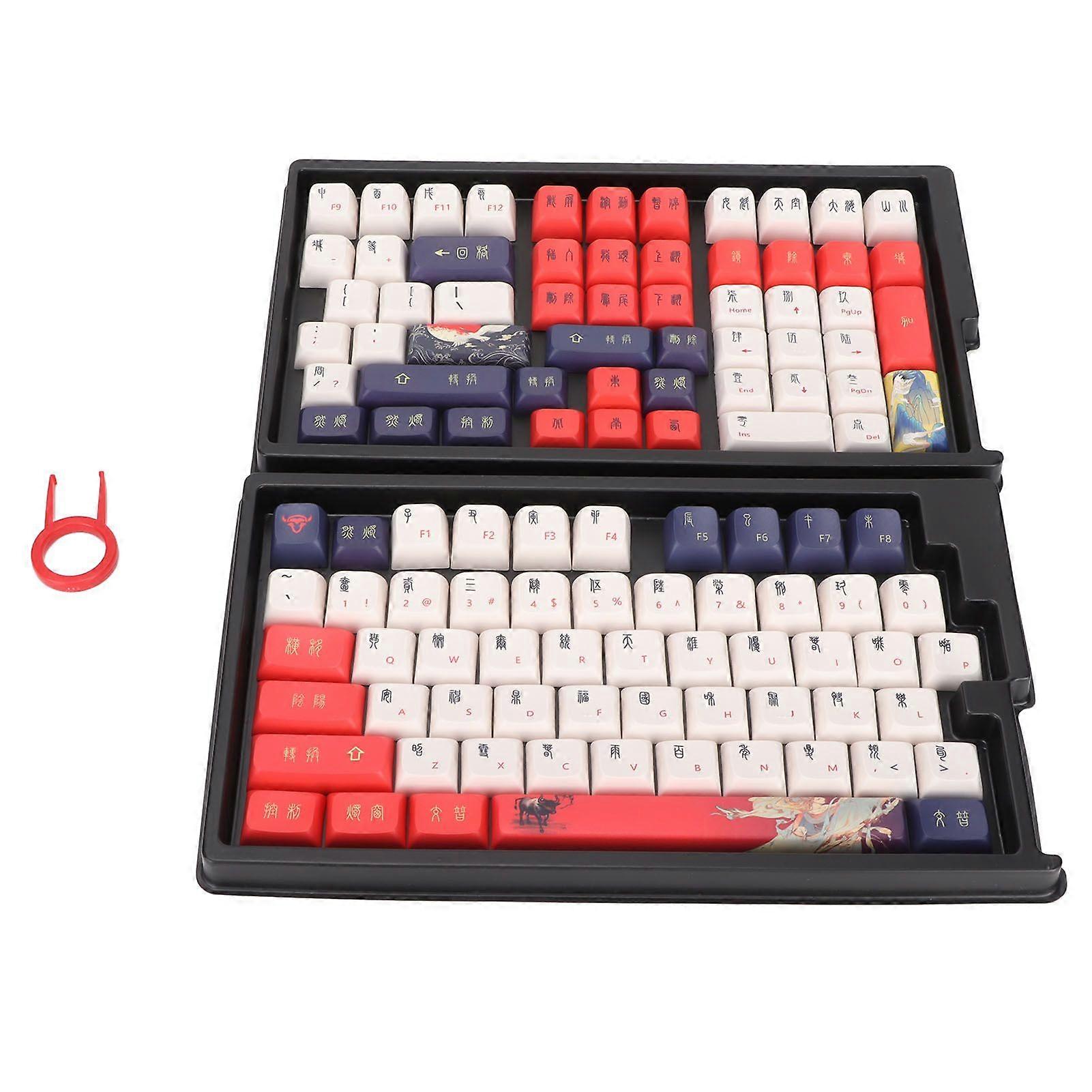 PBT Keyboard Keycaps 113 Keys Ergonomic Design Easy Installation PBT Dye Sublimation Keycap for Mechanical Keyboards