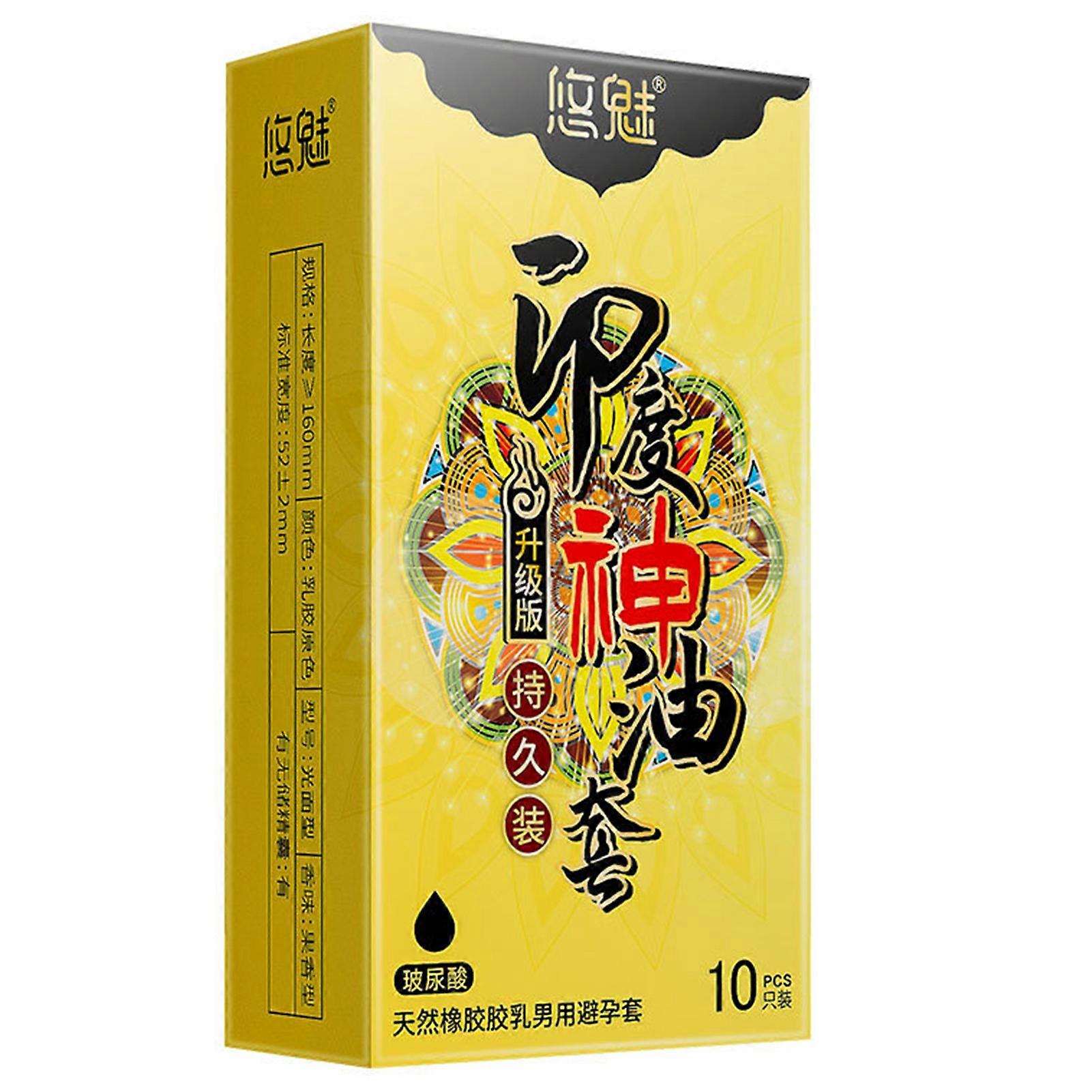 Premium Lubricated Condom Durable and  Sensitivity Condom
