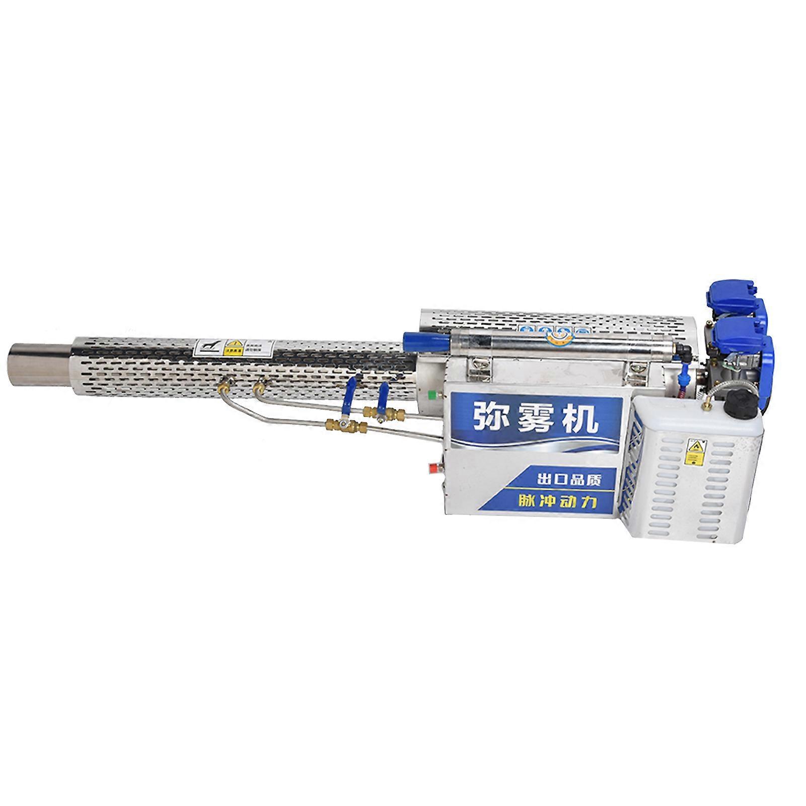 Fogger Sprayer Atomizer Electric Fogging Spraying Machine Set Kit for Home GardenEU Plug AC 220V 