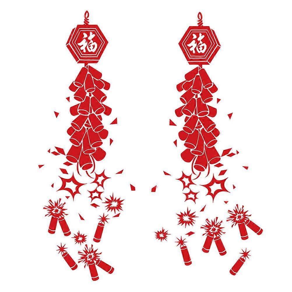 Chinese New Year Sticker Red PVC for Decoration Bring Festive Atmosphere to Windows Walls and Store Displays