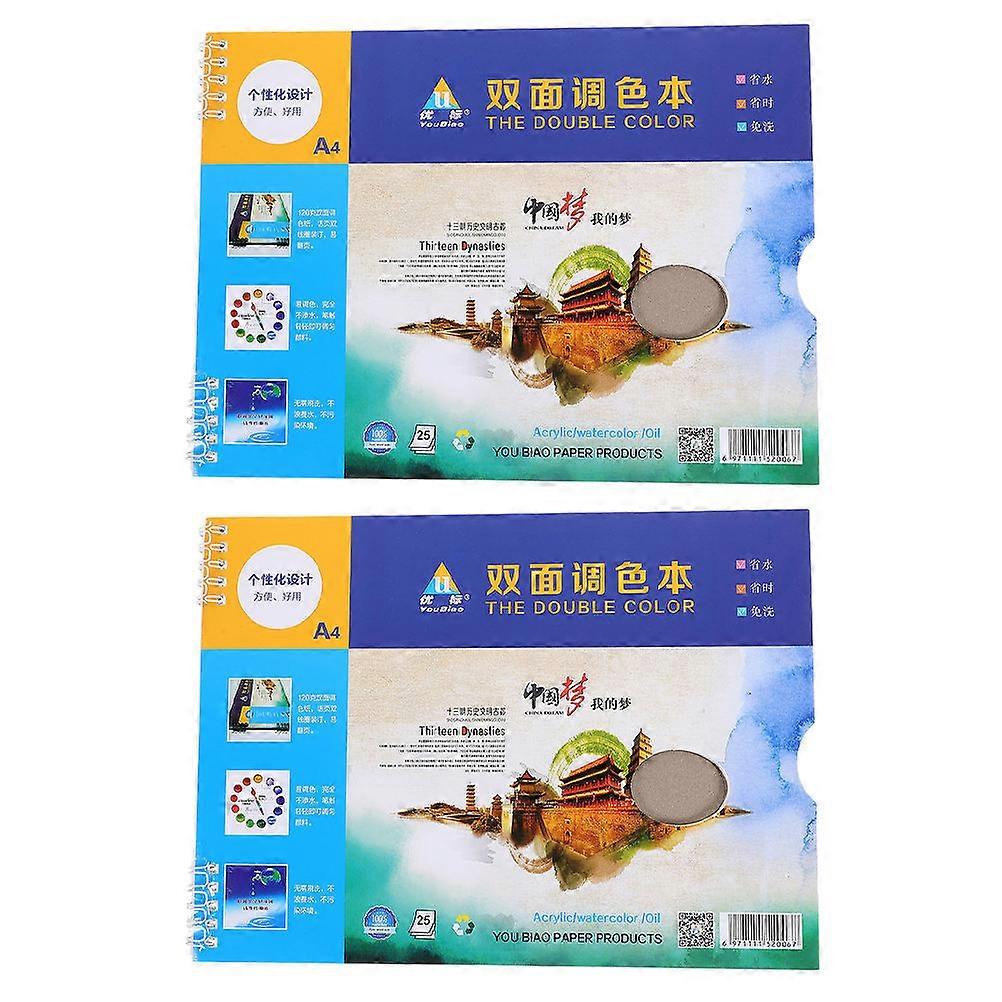 Watercolor Pigment Mixing Trays Paint Color Mixers Painters Rectangle Shape Durable Paper Material 29.00X21.00X1.50CM 2 Books