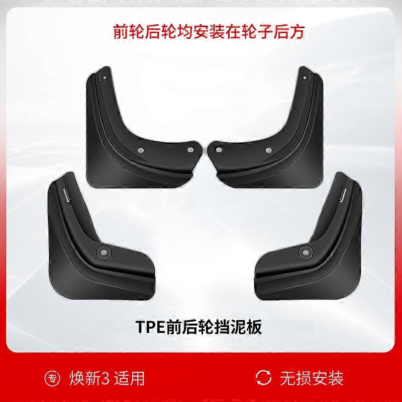 Tesla Model 3/Y Refresh Etu- ja takapyörän roiskeläpät, naarmuuntumisenesto- ja hiekkasuojamuovitarvikkeet