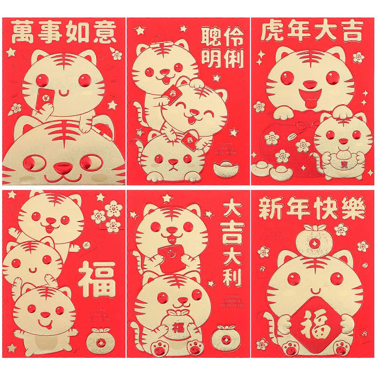 Spring Festival Money Packets 60 Pcs Uniquely Designed Gift Container in Vibrant Red Color for Celebrations