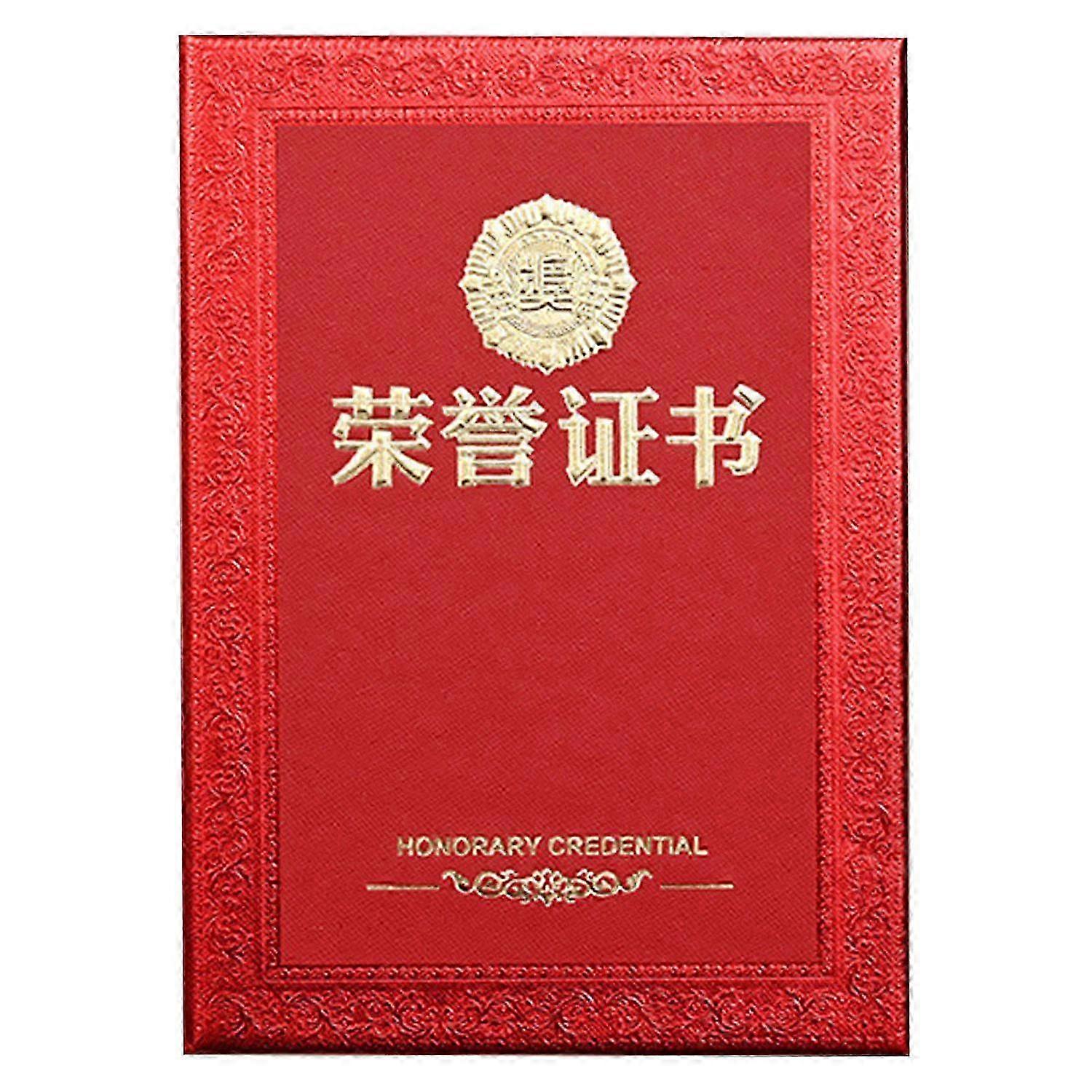 Award Certificate Folder Thickened Waterproof Foil Stamping Honor Certificate Cover for A4 Inserts C
