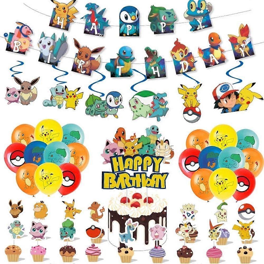 Cartoon Party Decorations, Stitch Birthday Supplies including Banners, Balloons, Cake Toppers for Cartoon Birthday Party Decorations