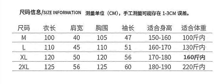 Long, lightweight bathrobe for women (available in plus sizes)