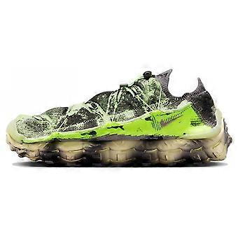 Nike Ispa MindBody 'Barely Volt' DH7546-700