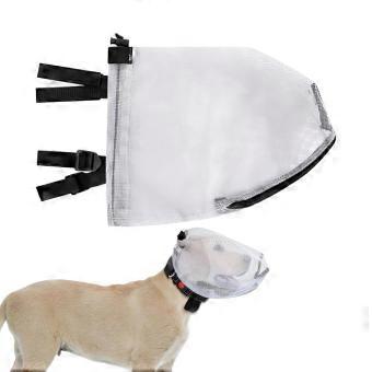 Dog Mesh Hood Breathable Safety Muzzle with Zipper Elastic Fit for Panting Drinking White M