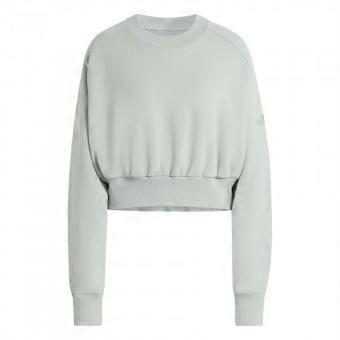 Adidas Womens/Ladies Crop Sweatshirt