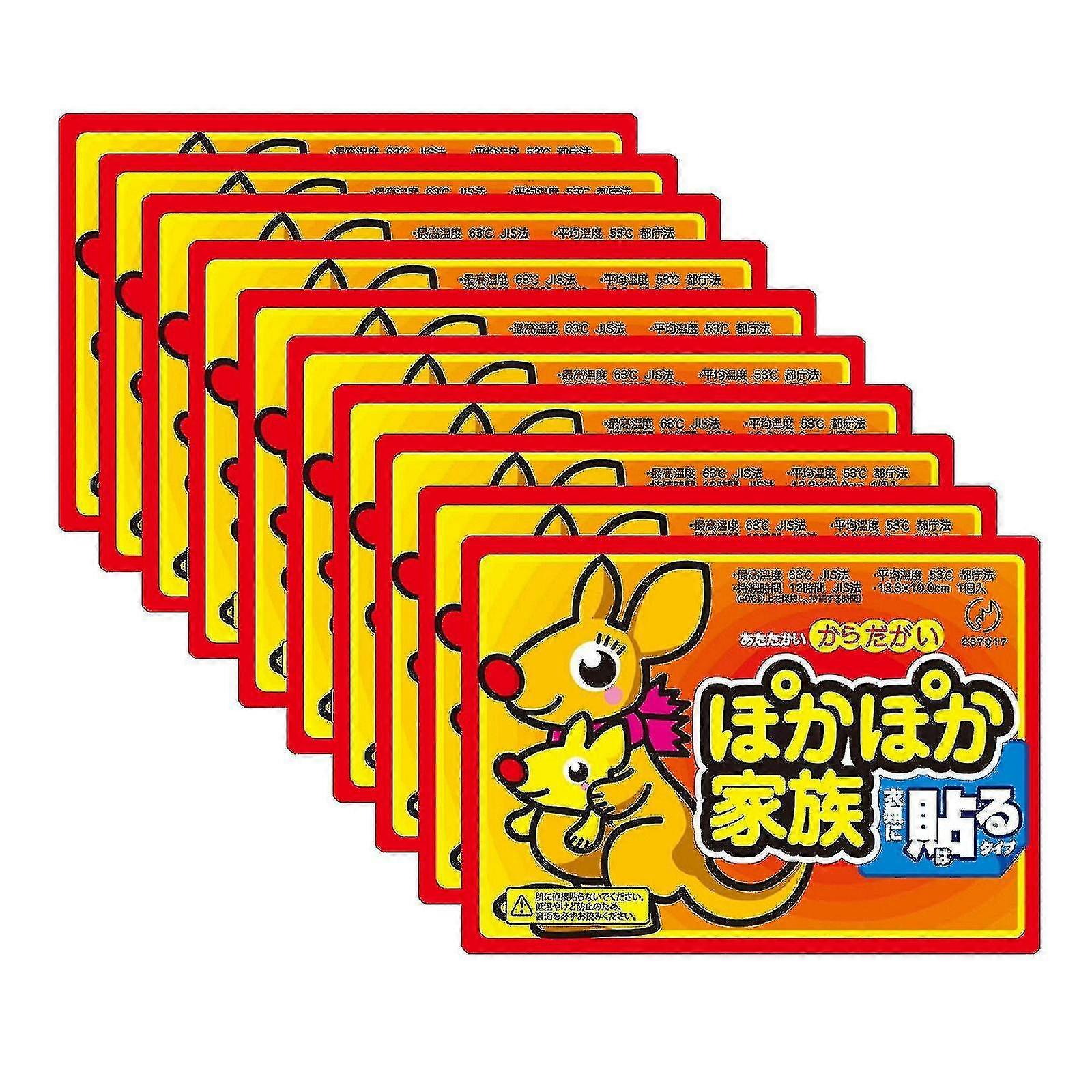 10pc Body Warmer Stick Lasting Heat Patch Keep Hand Leg Foot Warm Paste Pads