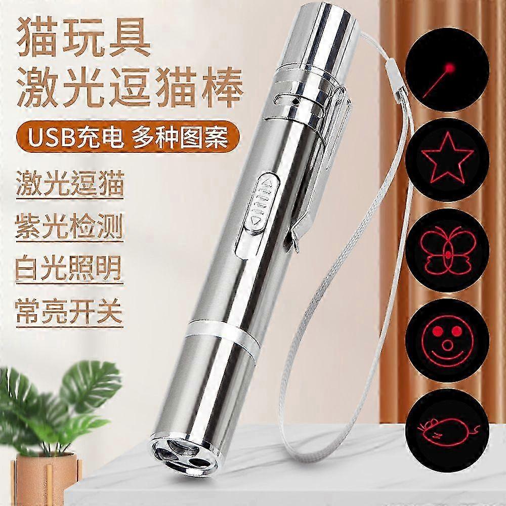 Laser Pointer Cat Toys, Cat Laser Pointer Toy with Three Light Modes, Five Adjustable Patterns,USB Portable Charging, Interactive cat Toy Multifunctio