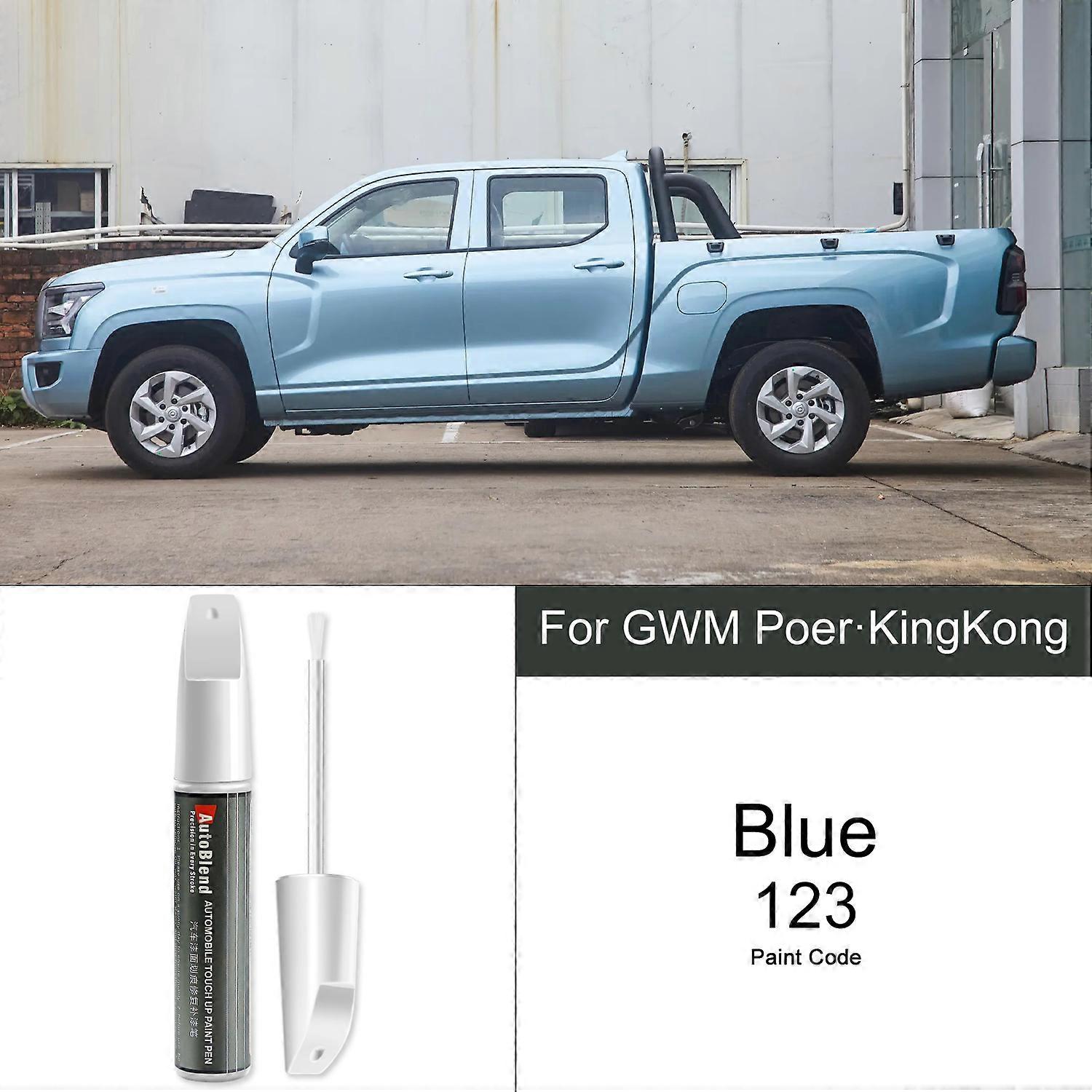 Kompatybilny z Great Wall King Kong Cannon Usuwanie zadrapań i naprawa lakieru Pen Factory Process Color Matching Narzędzie do naprawy lakieru samochodowego