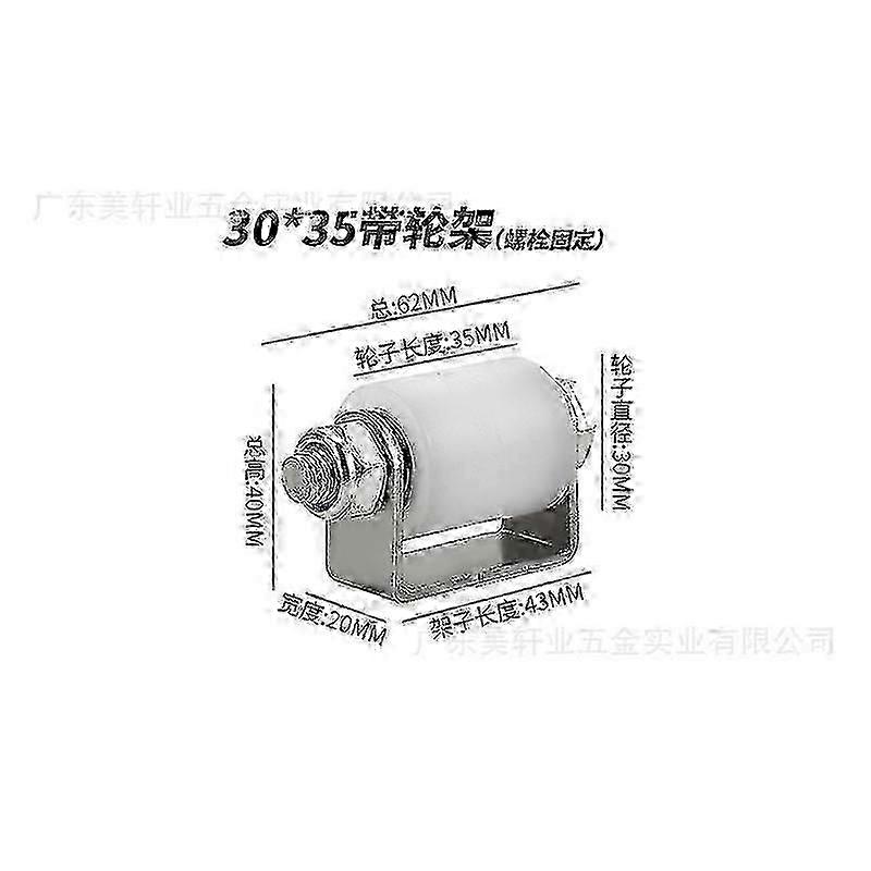 Sliding Gate Steel Roller Guide Sliding Gate Hardware Accessory